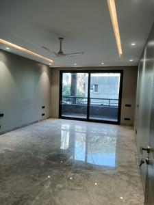 Hall Image of 7200 Sq.ft 4 BHK Builder Floor for sale in Panchsheel Park New Delhi for Rs. 300000000