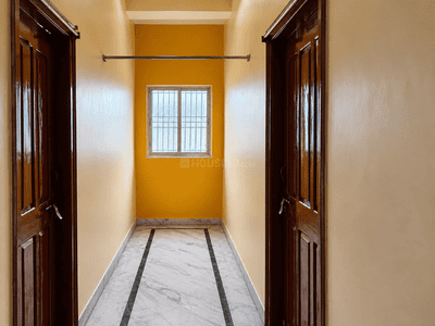 Balcony Image of 1250 Sq.ft 2 BHK Independent House for rent in Hearngunj Hazaribagh for Rs. 7000