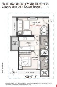 Image of 600 Sq.ft 2 BHK Apartment / Flat for sale in Shraddha Palacious, Bhandup West, Mumbai for Rs. 12500000