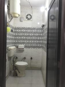 Bathroom Image of 450 Sq.ft 2 BHK Builder Floor for sale in Bindapur New Delhi for Rs. 2150000