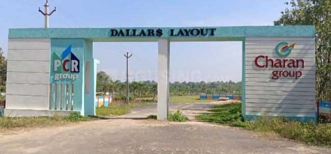 Charan Dallars Layout Main Image 1