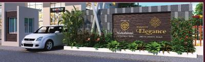 Image of 1574 Sq.ft 3 BHK Apartment / Flat for sale in Mahalaxmi Elegance, Undri, Pune for Rs. 9400000