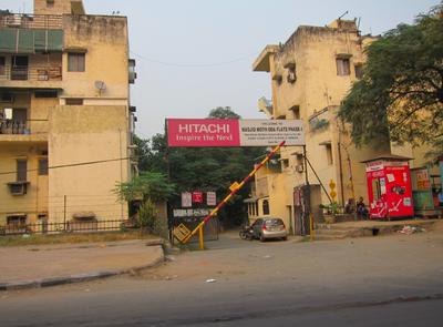 3 BHK Flat