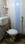 Chinar Park Bathroom 2