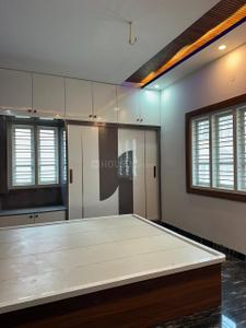 Bedroom Image of 4900 Sq.ft 8 BHK Independent House for sale in Andrahalli Bengaluru for Rs. 23500000
