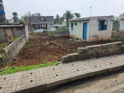 Image of 1600 Sq.ft Residential Plot / Land for sale in Hosahalli Gollarapalya, Bengaluru for Rs. 15250000