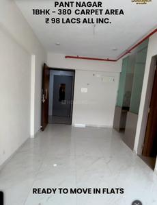 Hall Image of 395 Sq.ft 1 BHK Apartment / Flat for sale in HS Samarpan, Ghatkopar East Mumbai for Rs. 10000000