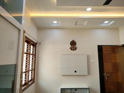 Hall Image of 2400 Sq.ft 4 BHK Duplex for sale in Nagarbhavi Bengaluru for Rs. 22500000
