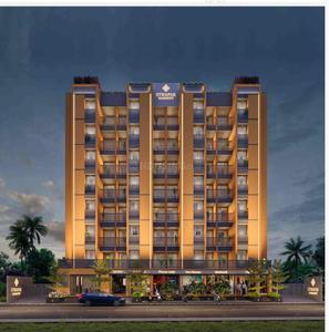 2 BHK Flat