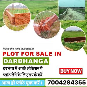 Image of 1200 Sq.ft Residential Plot / Land for sale in Laheriasarai, Darbhanga for Rs. 1680000