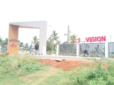 Image of 1200 Sq.ft Residential Plot / Land for sale in Manikandam, Tiruchirappalli for Rs. 2928000