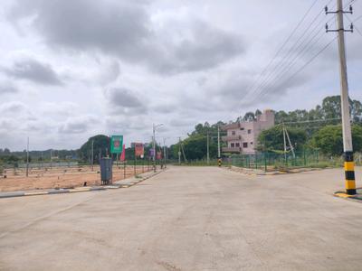Image of 1200 Sq.ft Residential Plot / Land for sale in Nelamangala, Bengaluru for Rs. 3260000