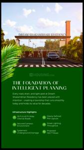 Image of 600 Sq.ft Residential Plot / Land for sale in Shakambhari Residency, Sanwer, Indore for Rs. 2100000