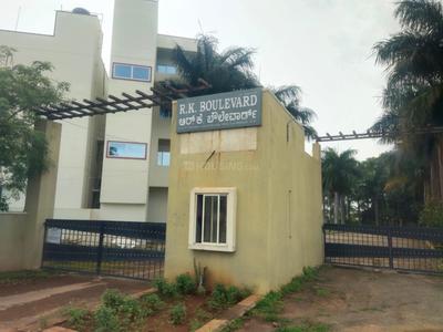 Image of 1500 Sq.ft Residential Plot / Land for sale in RK R K Boulevard, Chandapura, Bengaluru for Rs. 6000000