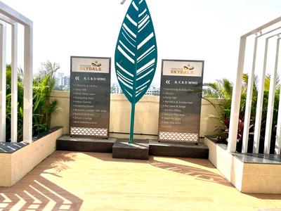 Image of 1625 Sq.ft 3 BHK Apartment / Flat for sale in Venkatesh Skydale, Hingne Khurd, Pune for Rs. 25000000