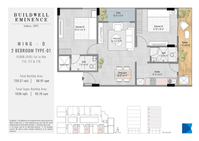 Image of 1040 Sq.ft 2 BHK Apartment / Flat for sale in Buildwell Eminence, Jakhya, Indore for Rs. 5720000