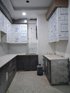 Kitchen Image of 1650 Sq.ft 3.5 BHK Apartment / Flat for sale in DM Infra, Sector 104 Noida for Rs. 6500000