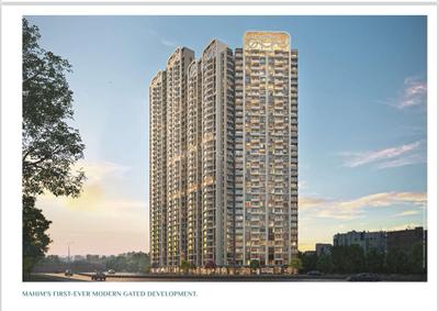 Image of 1363 Sq.ft 3 BHK Apartment / Flat for sale in L And T Island Cove, Mahim, Mumbai for Rs. 45000000