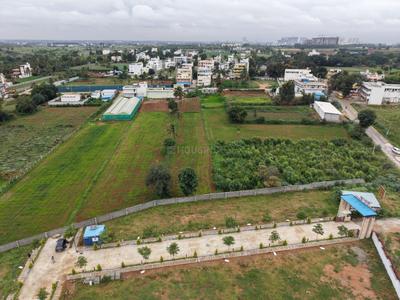 Image of 1600 Sq.ft Residential Plot / Land for sale in Madhura Nagar, Bengaluru for Rs. 13280000
