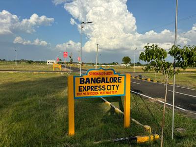 Image of 668 Sq.ft Residential Plot / Land for sale in Kachipuram Town, Kanchipuram for Rs. 794920