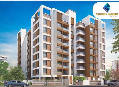 3 BHK Flat
