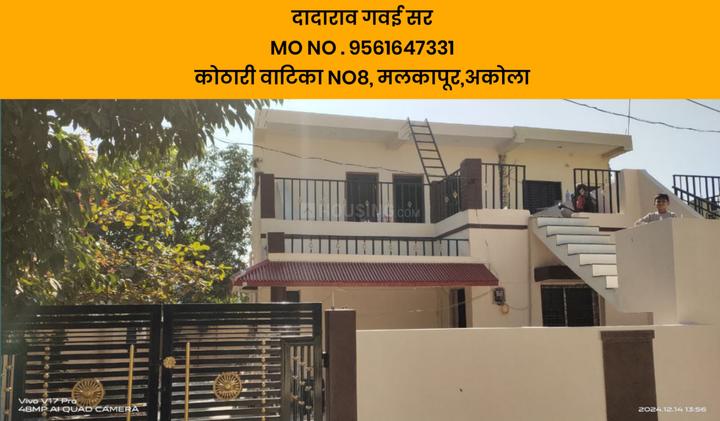 Samruddhi Lotus Heights More Images 1