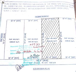 Image of 3650 Sq.ft Residential Plot / Land for sale in Tambaram, Chennai for Rs. 5500000