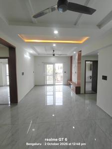 Hall Image of 1495 Sq.ft 3 BHK Apartment / Flat for rent in Sampigehalli Bengaluru for Rs. 30000