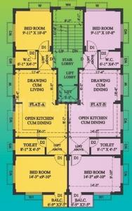 Image of 1050 Sq.ft 2 BHK Apartment / Flat for sale in New Town, Kolkata for Rs. 6300000
