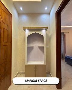 Hall Image of 1035 Sq.ft 3 BHK Builder Floor for sale in Kharar Mohali for Rs. 5490000