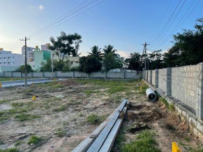 Image of 1200 Sq.ft Residential Plot / Land for sale in Bannerughatta, Bengaluru for Rs. 3600000