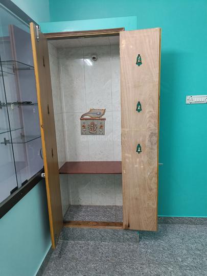 Vijinapura, Dooravani Nagar Bedroom 1