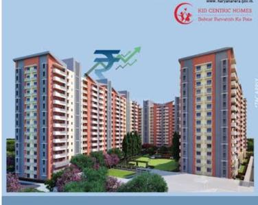 Image of 1600 Sq.ft 3 BHK Apartment / Flat for sale in Ashiana Anmol, Sector 38, Gurgaon for Rs. 16500000