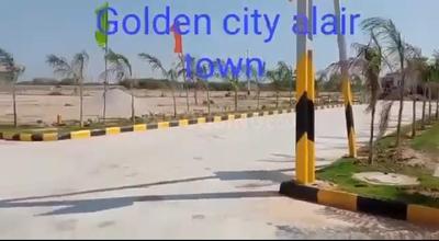Image of 165 Sq.ft Residential Plot / Land for sale in Alair, Yadadri Bhuvanagiri for Rs. 2300000