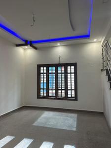 Hall Image of 2000 Sq.ft 4 BHK Independent House for sale in Ullal Uppanagar Bengaluru for Rs. 16800000