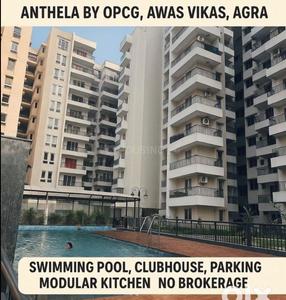 2 BHK Flat