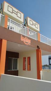 Image of 1200 Sq.ft 2 BHK Independent House for sale in Sinnar Taluka, Nashik for Rs. 3000000