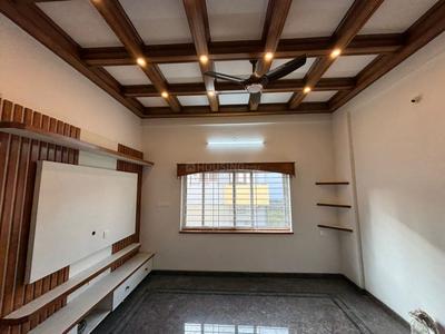 Hall Image of 2400 Sq.ft 4 BHK Duplex for sale in Vishveshwaraya Nagar Bengaluru for Rs. 19500000