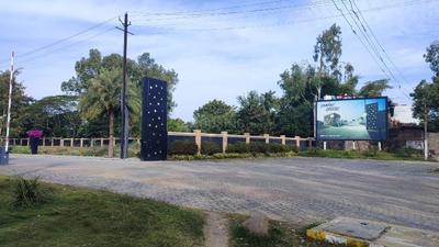 Image of 1000 Sq.ft Residential Plot / Land for sale in Shree Sampat Green B, Kanadiya, Indore for Rs. 7600000