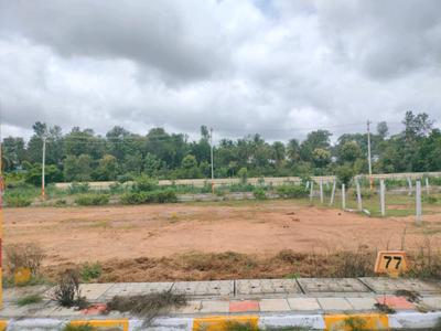 Image of 1200 Sq.ft Residential Plot / Land for sale in Nelamangala, Bengaluru for Rs. 4498200