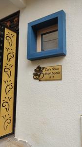Image of 1200 Sq.ft 3 BHK Duplex for rent in State Bank Of India Colony, Bengaluru for Rs. 22000