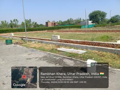 Image of 1200 Sq.ft Residential Plot / Land for sale in New Jail Road, Lucknow for Rs. 2038000