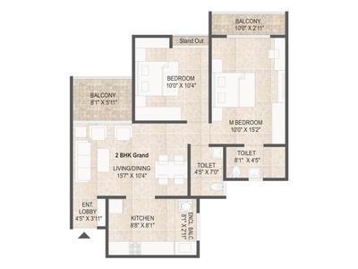 Image of 950 Sq.ft 2 BHK Apartment / Flat for sale in Mangalam Melizma, Kiwale, Pune for Rs. 6450000