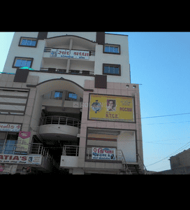 Image of 1496 Sq.ft 1 BHK Apartment / Flat for sale in Kim, Surat for Rs. 1500000