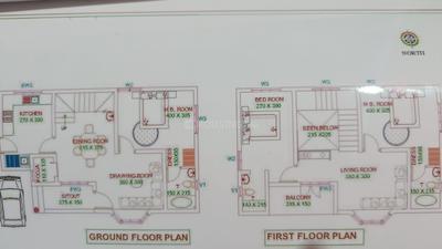 Image of 1750 Sq.ft 3 BHK Independent House for sale in Vrindhavan Majestic Gardens, Cheroor, Thrissur for Rs. 3850000