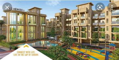 Image of 920 Sq.ft 3 BHK Apartment / Flat for sale in Signature Global City 81, Sector 81, Gurgaon for Rs. 12100000