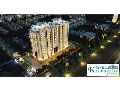 Image of 1355 Sq.ft 3 BHK Apartment / Flat for sale in Sikka Kimaantra Greens, Sector 79, Noida for Rs. 15956700