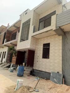 Image of 800 Sq.ft 2 BHK Independent House for sale in Narendra Krishna Enclave, Sikrod, Ghaziabad for Rs. 4680000