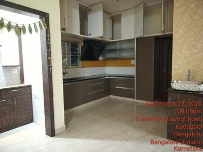 Kitchen Image of 1400 Sq.ft 3 BHK Independent House for rent in K R Puram Bengaluru for Rs. 32000
