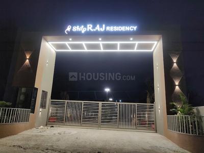 Image of 2000 Sq.ft 3 BHK Independent House for sale in Sima Nagar, Surat for Rs. 8500000